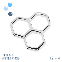 Накрутка Honeycombs 1.2 мм